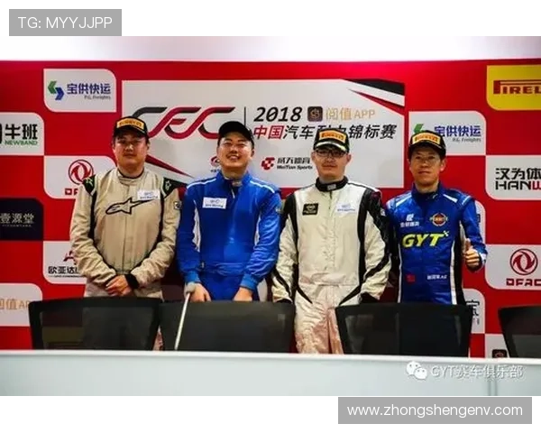 杭州足球队在冠军赛中的耐力表现分析与赛后点评